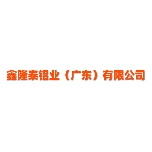 生產(chǎn)車(chē)間