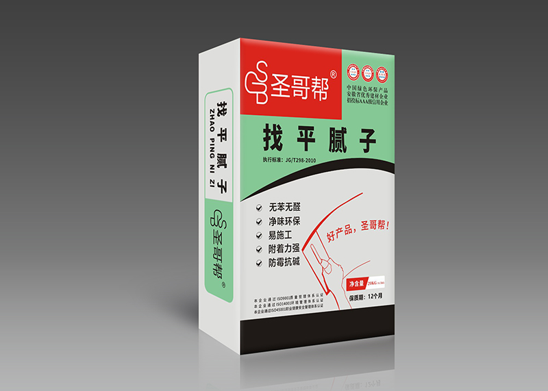 圣哥幫找平膩?zhàn)?/></span><p>圣哥幫找平膩?zhàn)?/p></a></li>
	        <li><a href=