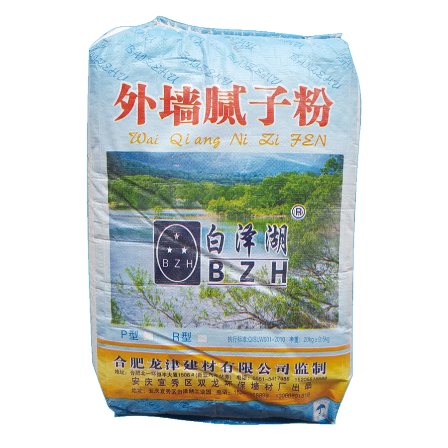 白澤湖 外墻膩?zhàn)臃?/></span><p>白澤湖 外墻膩?zhàn)臃?/p></a></li>
			  </ul>
    </div>
	
    <div   id=