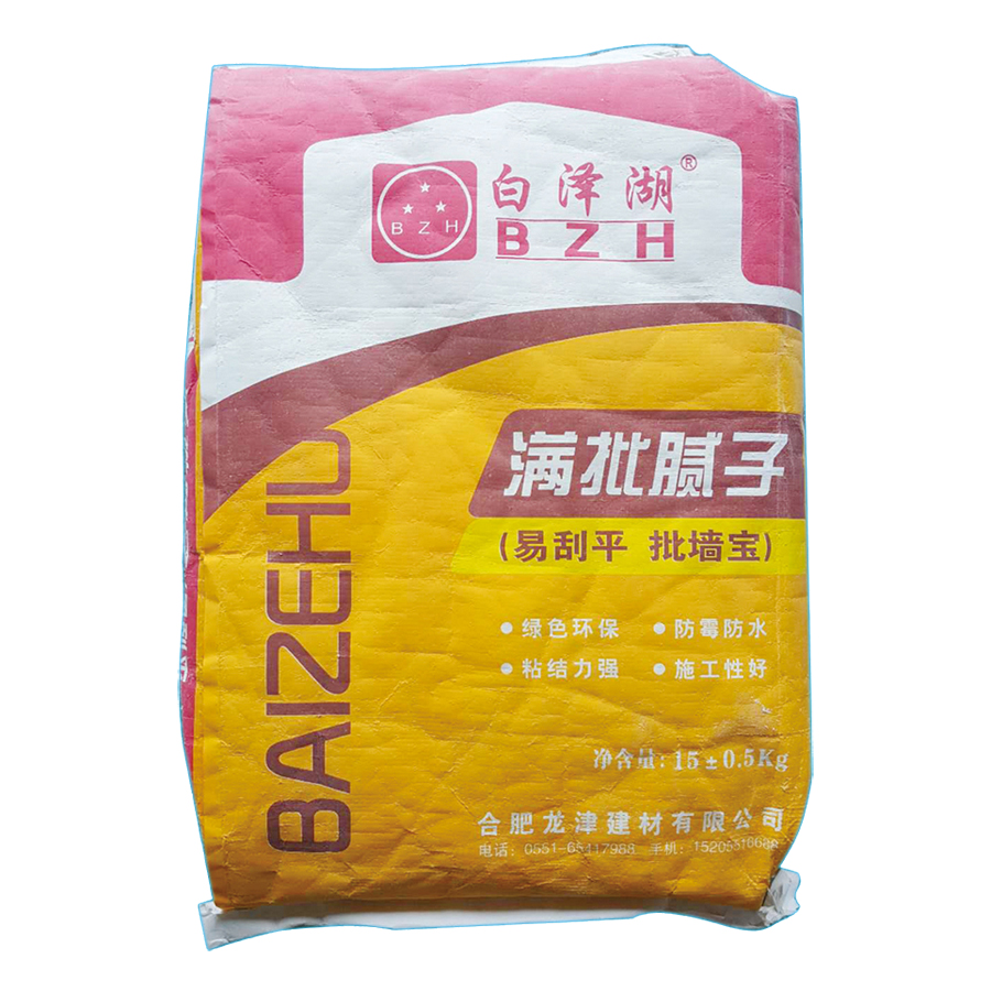 白澤湖 滿批膩?zhàn)?/></span><p>白澤湖 滿批膩?zhàn)?/p></a></li>
	        <li><a href=